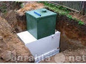 Продам: Автономная канализация для дома / дачи
