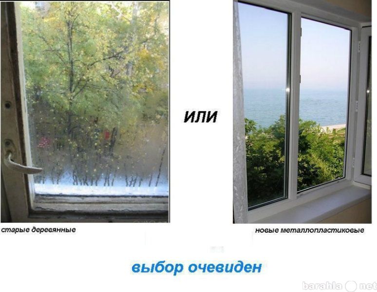 Продам: Металлопластиковые окна в Петербурге