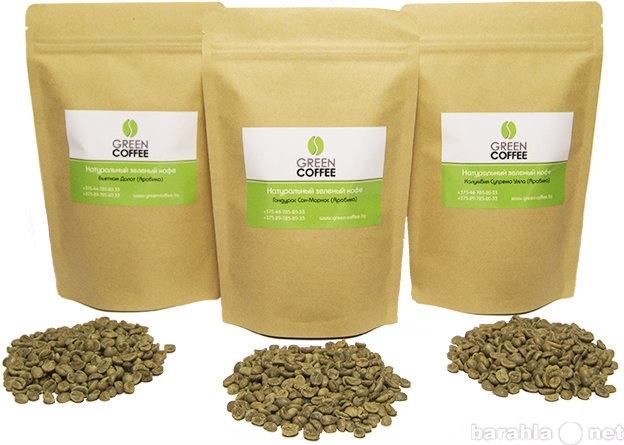 Продам: Зеленый кофе от производителя опт и розн