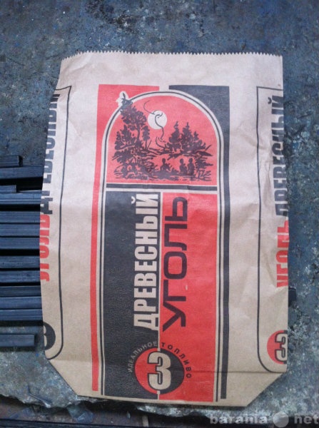 Продам: Бумажные мешки для древесного угля.