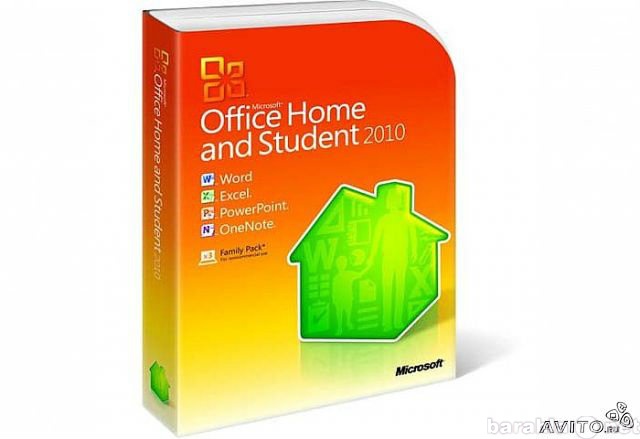 Продам: ПО Microsoft Office Home and Student 201