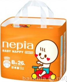 Продам: Nepia. Подгузники из Японии
