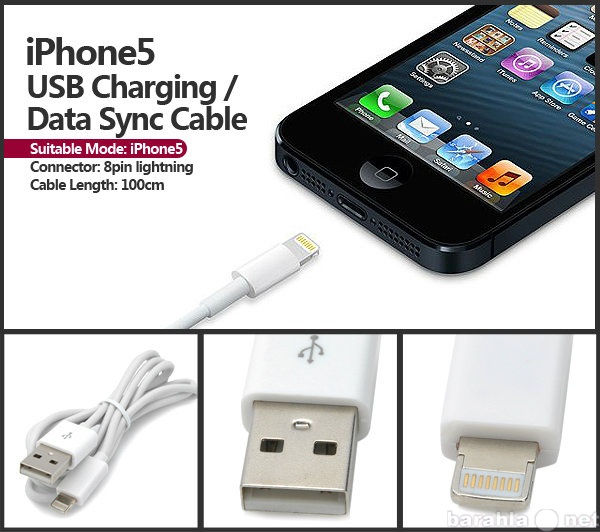 Продам: USB-кабель для Apple IPhone 5/6/7/8