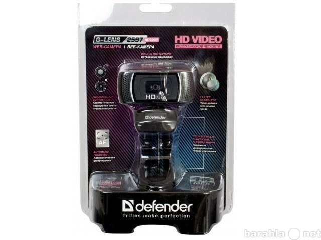 Продам: Веб-камера Defender G-lens