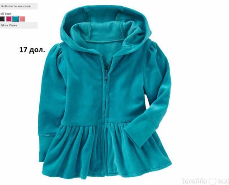 Продам: Детская Одежда из США  на заказ