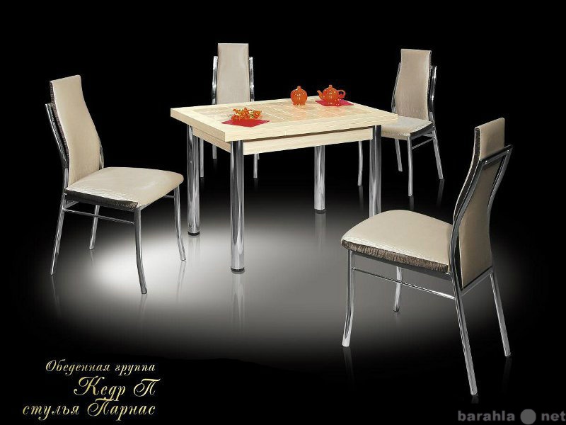 Продам: Обеденная группа стол и стулья