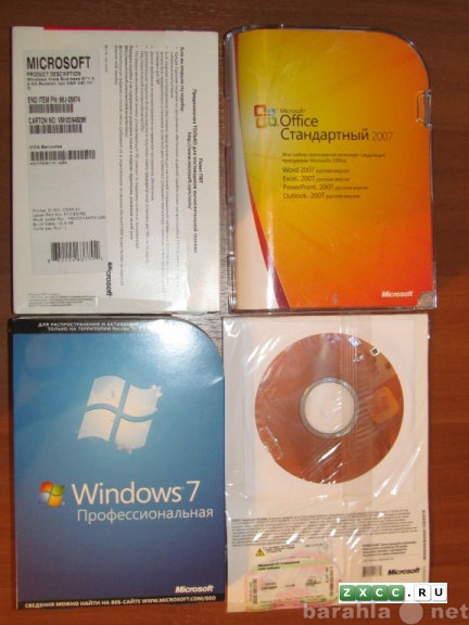 Куплю: Куплю БУ Windows лицензииXp,Win/office