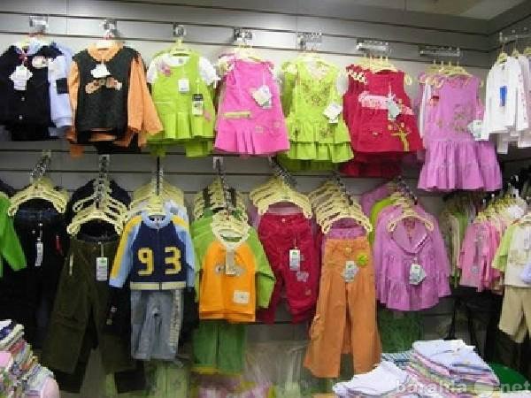 Продам: Удобная детская одежда со скидкой до 65%