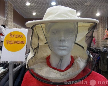 Продам: Защитная лицевая сетка пчеловода