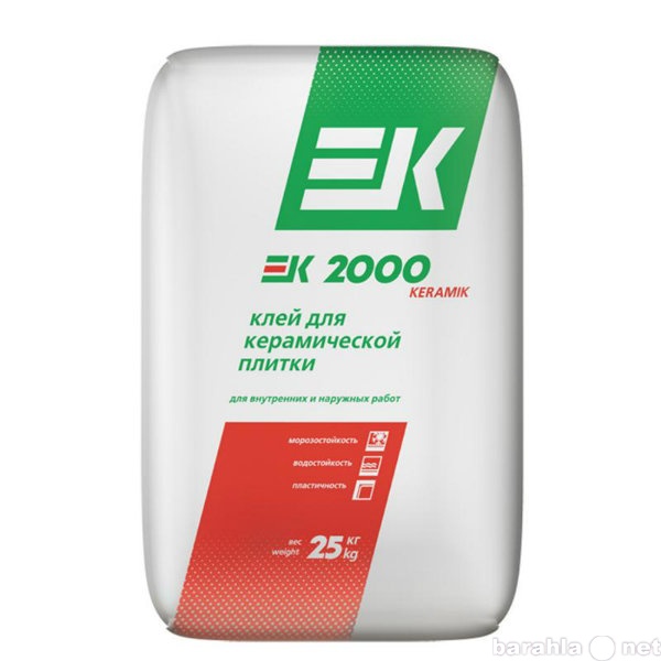 Продам: Клей для плитки ек 2000 (25 кг)