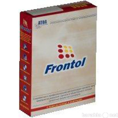 Продам: Программное обеспечение Frontol.Торговля