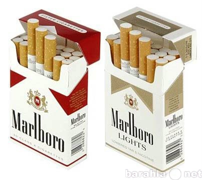 Продам: продам сигареты