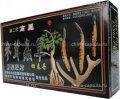 Продам: Укрепляющие пилюли "Хуэй Чжун Дан&q