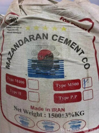 Продам: Иранский цемент М500 в бигбегах по 1.5 т