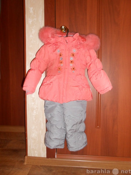 Продам: Полукомбинезон + куртка (зима)