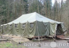 Продам: Армейские палатки