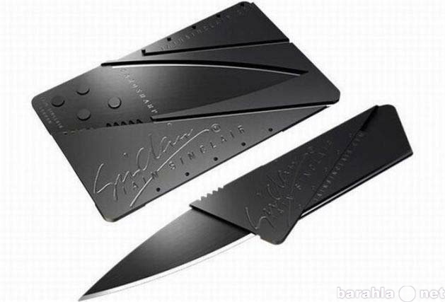 Продам: Нож Кредитка - Оригинальный Подарок