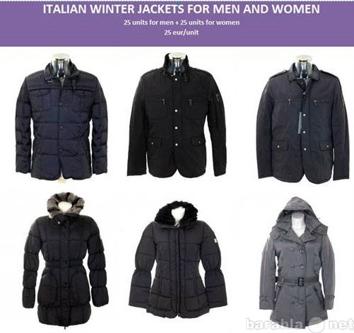 Продам: Italian Jacket 25 eur