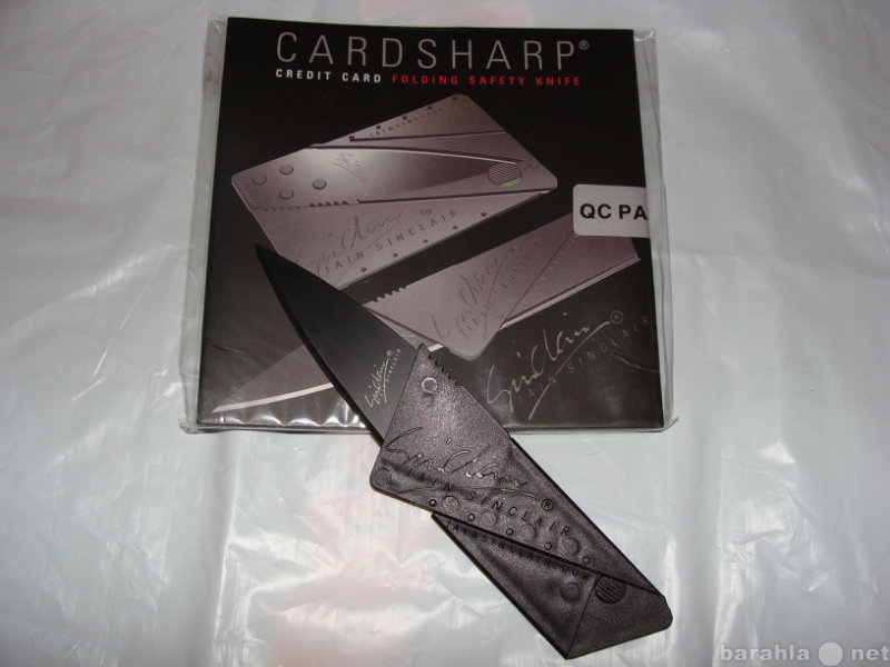 Продам: нож-кредитка CardSharp 2 новинка!