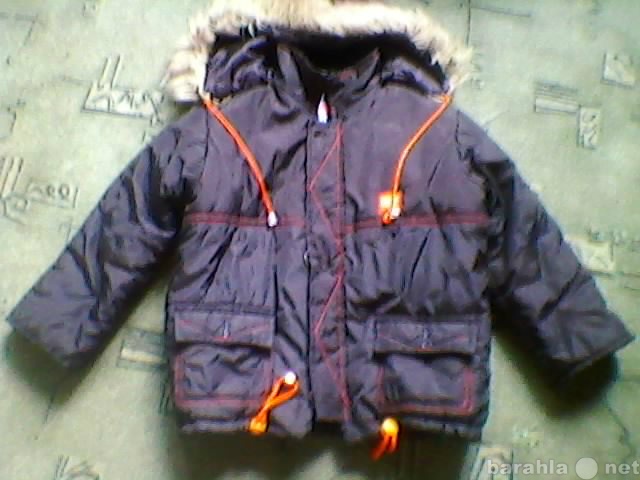 Продам: Детская зимняя куртка+шапка на мальчика