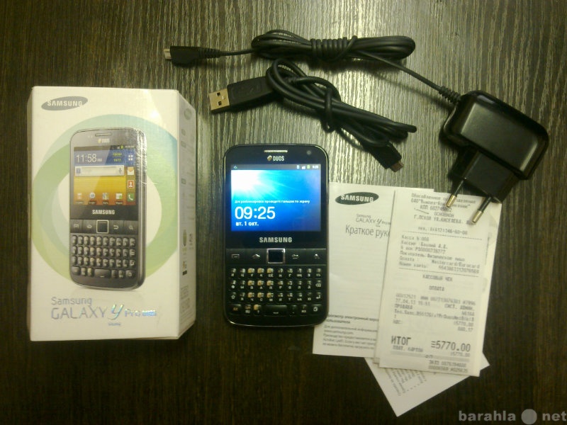 Продам: СМАРТФОН Samsung Galaxy Y Pro Duos B5512