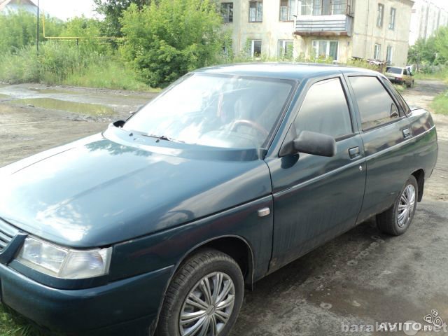 Купить недорого в кургане бу. Авито Курган ВАЗ 2110. Авито Курган. 1997 Курган. 2110 А кургпне.