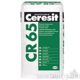 Продам: Ceresit CR 65 25кг