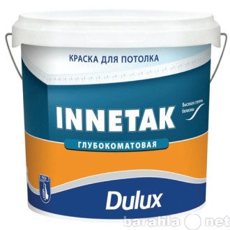 Продам: Dulux иннетак-2 для потолка 10л