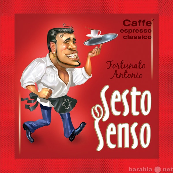 Продам: Кофе в чалдах Fortunato Antonio