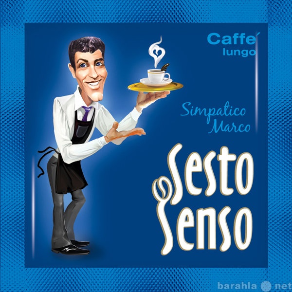 Продам: Кофе в чалдах Simpatico Marco