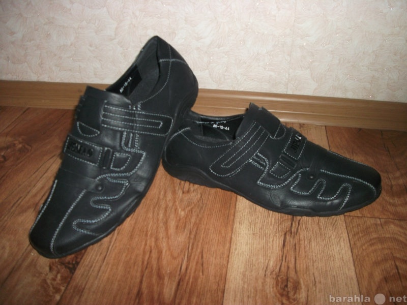 Продам: Мужские туфли!Модель-спортивная!