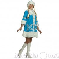 Продам: костюм снегурочки