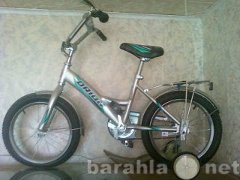 Продам: двух колёсный велосипед