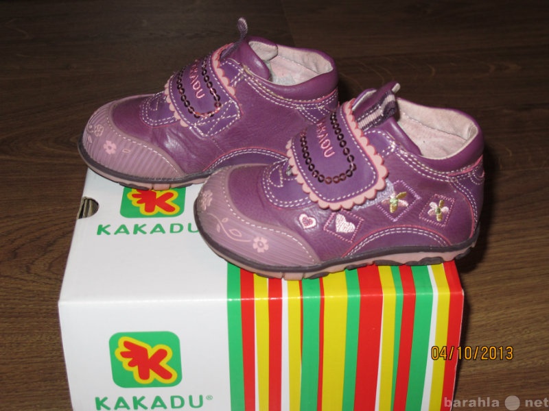 Продам: Ботиночки Какаду (фиолетовые, размер 21)