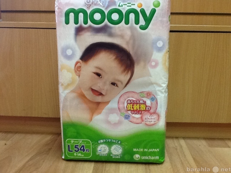 Продам: Японские подгузники Мoony(Муни).