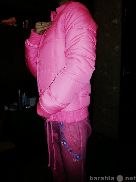 Продам: Куртку ярко-розового цвета!Осень-Зима