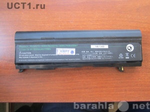 Продам: Аккумулятор для ноутбука PA3457U-1BRS 14