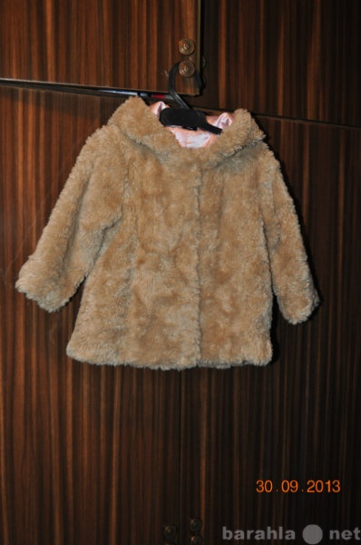 Продам: Куртка осенняя
