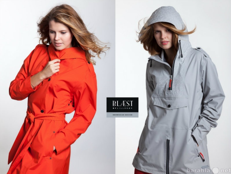 Продам: Дизайнерская одежда из Норвегии
