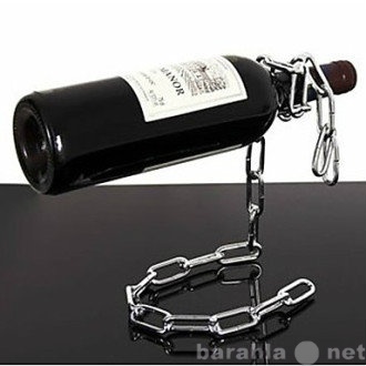 Продам: Оригинальный держатель для бутылок вина