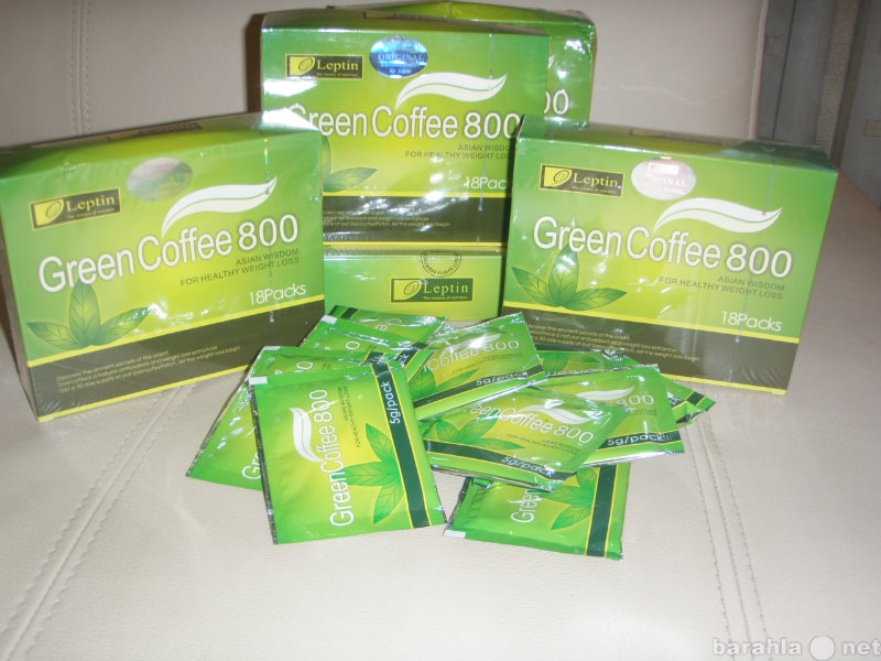 Продам: GREEN COFFEE 800