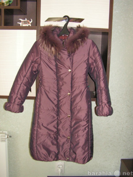Продам: пальто зимнее 128-134