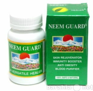 Продам: Ним (Neem Guard, GoodCare), 60 кап
