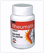 Продам: Ревматил средство в таблетках Rheumatil