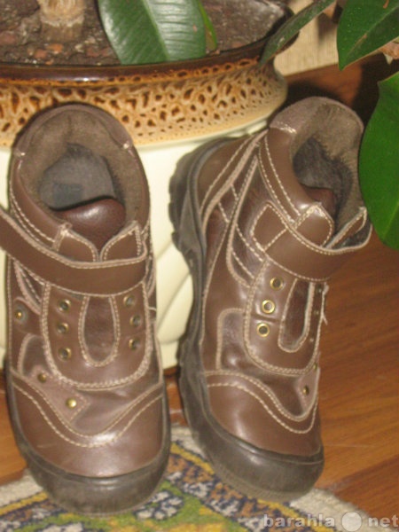Продам: Осенние ботинки для мальчика