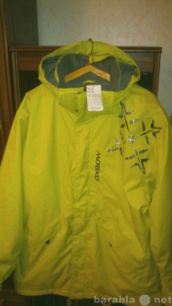 Продам: Новая мужская горнолыжная куртка