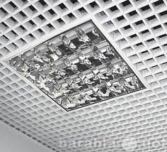 Продам: Светильники для подвесного потолка
