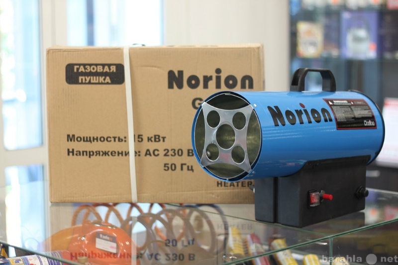 Продам: Тепловые газовые пушки Norion G15 и G50