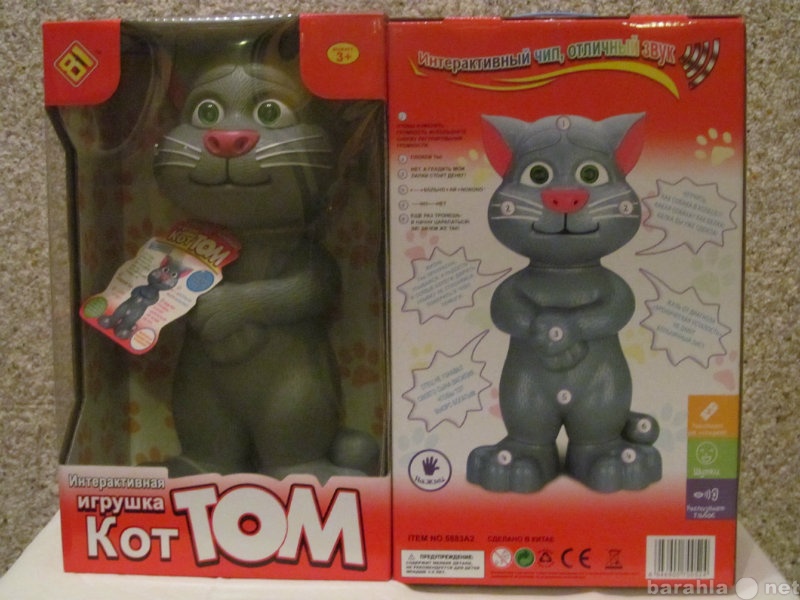 Продам: Любимая  игрушка "Говорящий кот Том