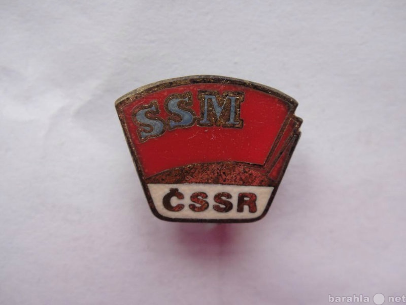 Продам: Знак SSM CSSR (Чехословакия)